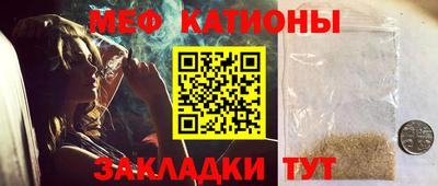 винт Малоярославец