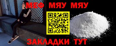 a pvp Малгобек