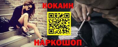МДМА Мариинск