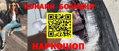 МДМА Мариинск