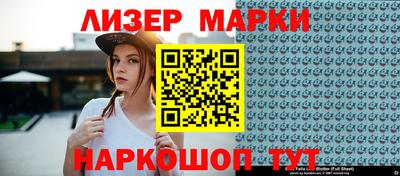 a pvp Малгобек