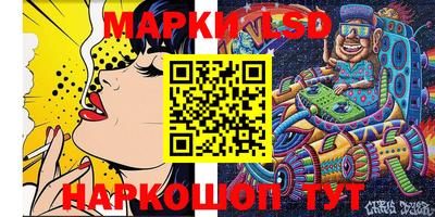 винт Малоярославец