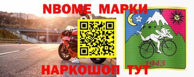 a pvp Малгобек