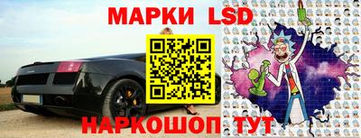 a pvp Малгобек