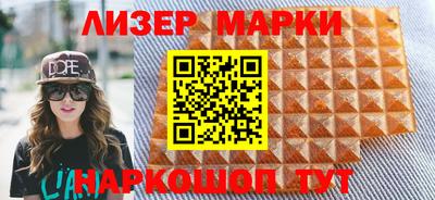 a pvp Малгобек