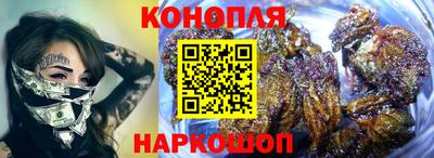a pvp Малгобек