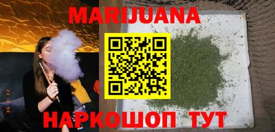 винт Малоярославец