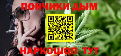 МДМА Мариинск