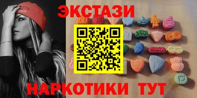 винт Малоярославец