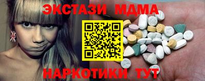 a pvp Малгобек
