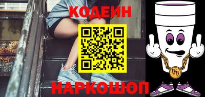 МДМА Мариинск