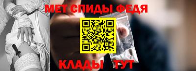 a pvp Малгобек