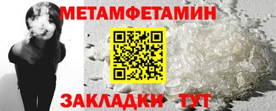 a pvp Малгобек