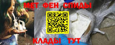 a pvp Малгобек