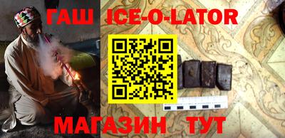 a pvp Малгобек