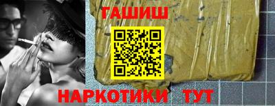a pvp Малгобек