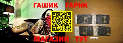a pvp Малгобек