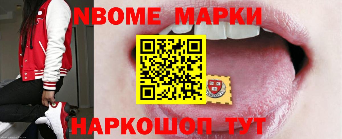 ЛСД экстази кислота  Вход с VPN  omg   Юрга 